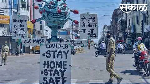 Akola News Shops in Lockdown will remain open, permission with restrictions, Collector orders}