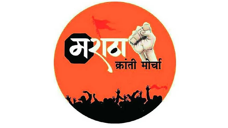 2marath_kranti_1