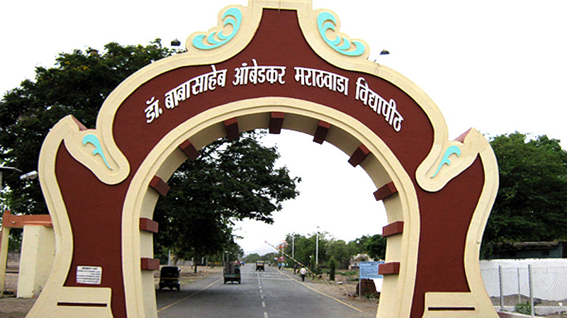 Babasaheb Ambedkar Marathwada University Aurangabad