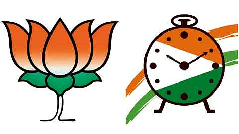 Preparations for victory by NCp and BJP Party Workers in Pandharpur