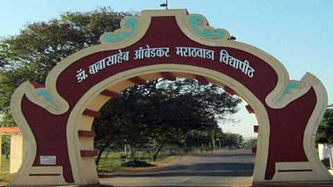 Aurangabad News