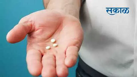 3pill1.jpg