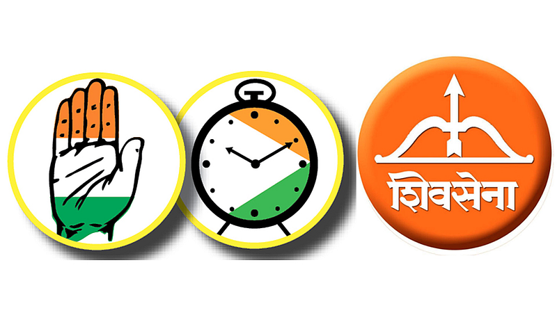 Beed Political News