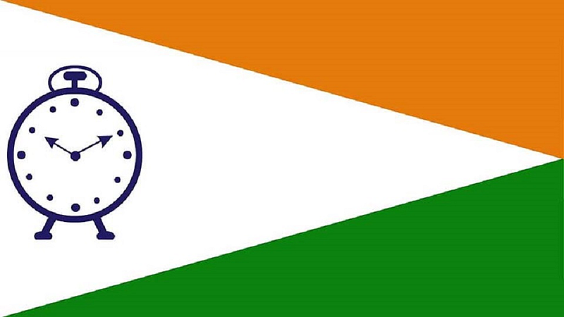 त्यांनी पळून गेलेल्या आमदारांना आणलं होतं पकडून... आज झालं चीज