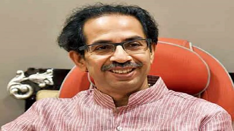 udhhav thackeray