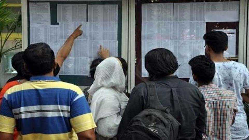 education Three months deadline for submission of NCL 11th admission