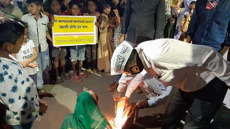 AAP_Shivsena