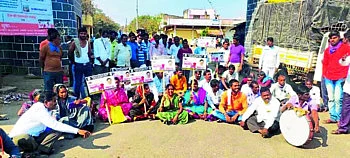 Mathadi Workers Strike Latur