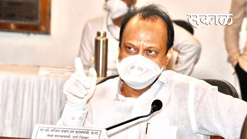 Ajit_Pawar