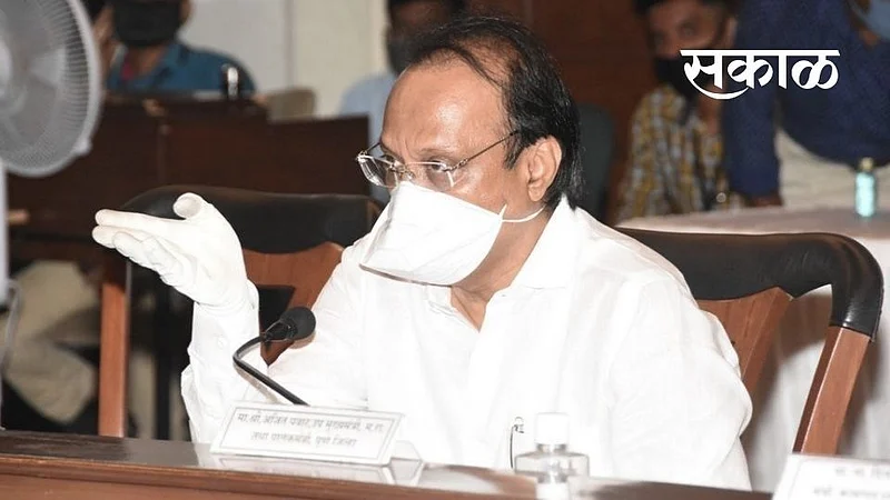 Ajit_Pawar}