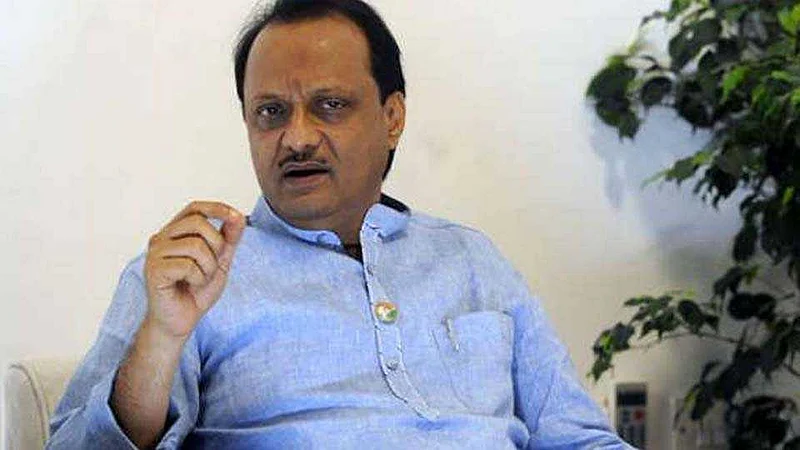 Ajit_Pawar.jpg