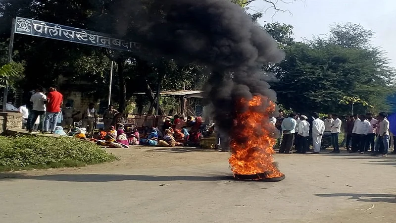 Ambajogai