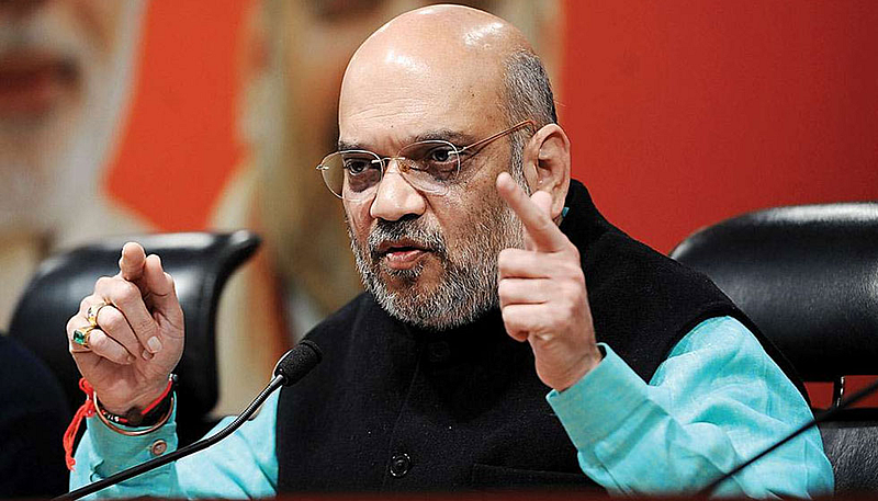 Amit Shah Visits Bengal, NIA, National Investigation Agency,Amit Shah,Bengal, BJP,West Bengal,TMC,Bengal Assembly Elections