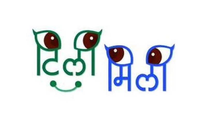 Announced the changed schedule of Tilimili series