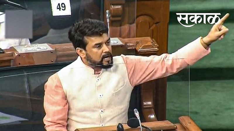 Anurag_Thakur