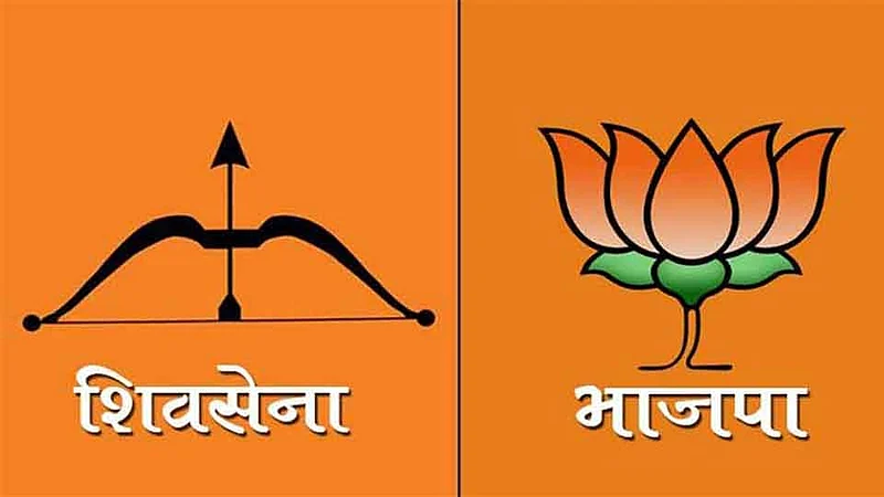 Verbal Juggling Between Shiv Sena BJP Taluka President On Refinery
