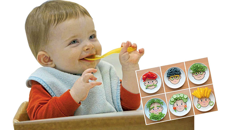 Baby Supplements