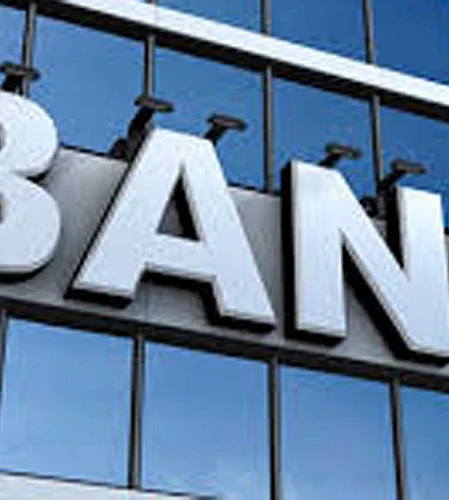 Nationalized bank denies education loans to farmers after agriculture
