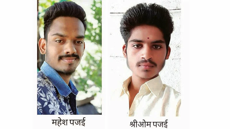 parbhani News