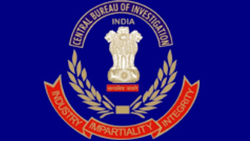 CBI