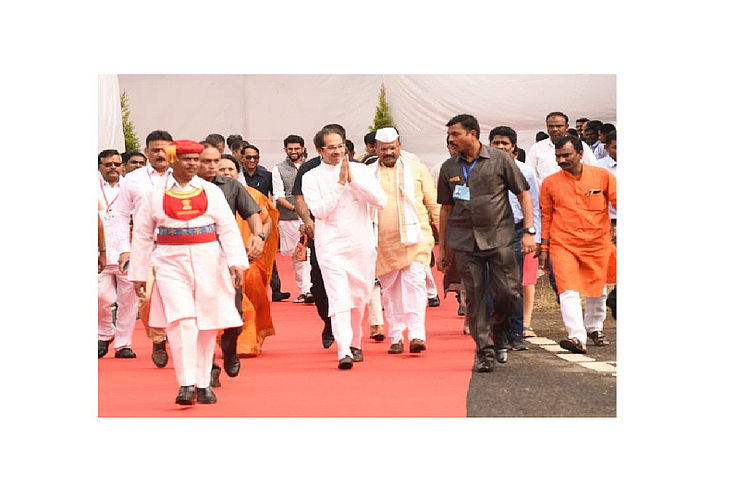 uddhav thakrey