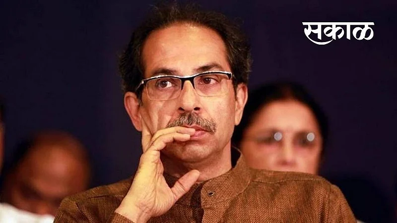 CM_Uddhav_thackeray}