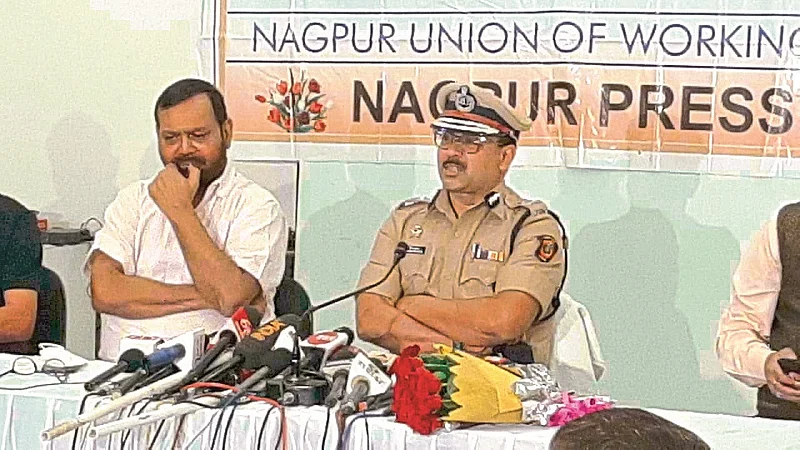 will take strict action against plot mafias said CP of Nagpur