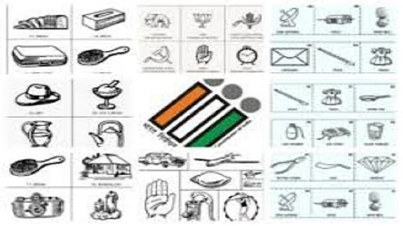 15 symbols for Gram Panchayat elections