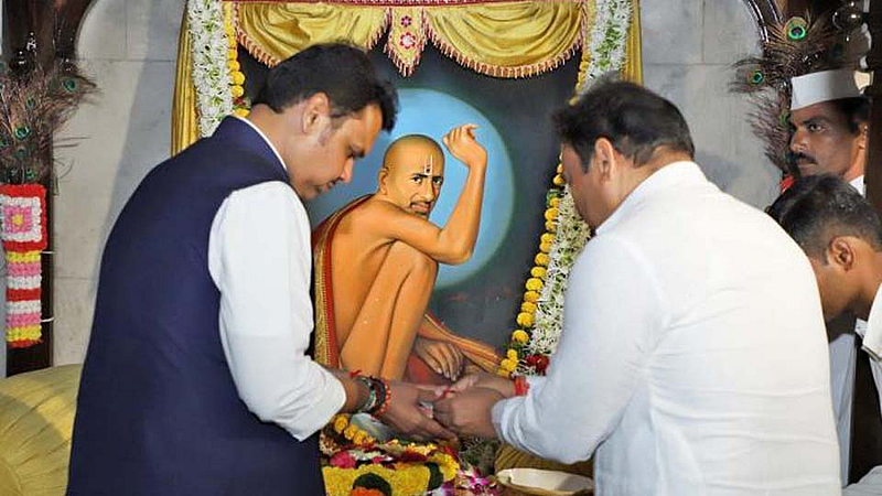 Cm@Shegaon
