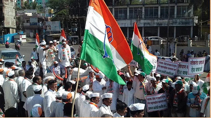 Akola News: Virtual rally of 50 lakh farmers today, Congress Elgar against agriculture law
