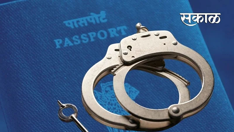 Crime_Arrest_Passport