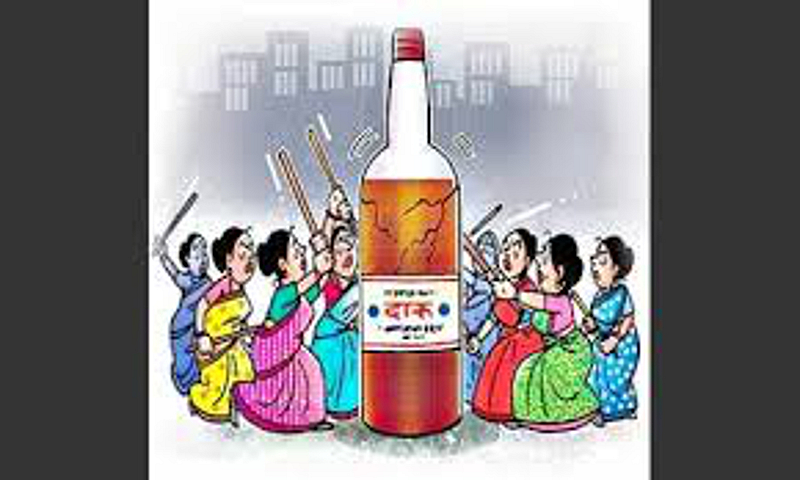 Alcohol ban