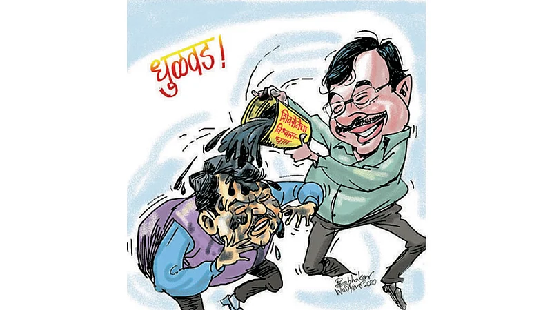 Dhing-tang