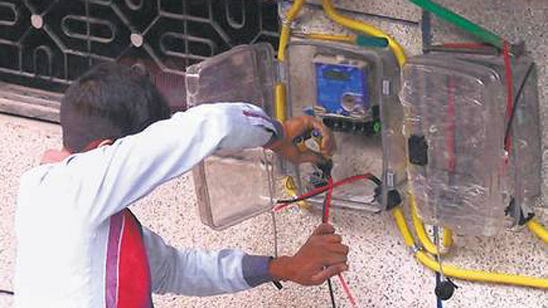 Electric-Supply-Cutting