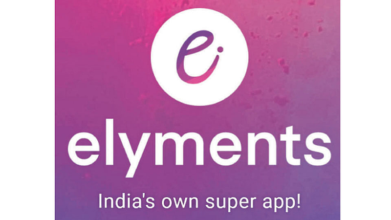 Elyments