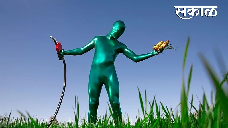 Ethanol