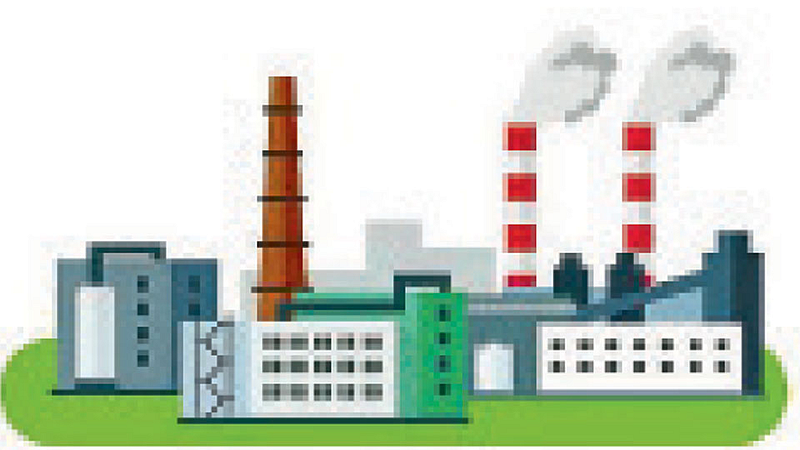 Factory
