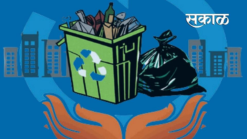 Satara Latest Marathi News Satara News