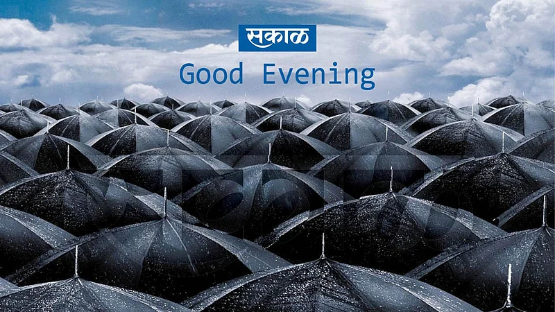 Good Evening