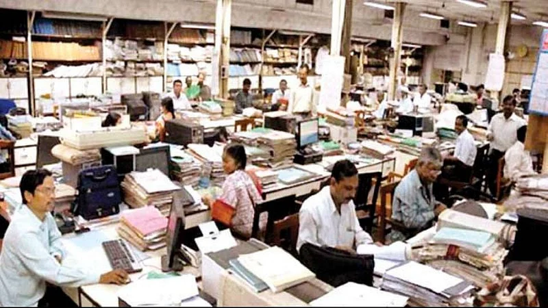 Govt_Employee