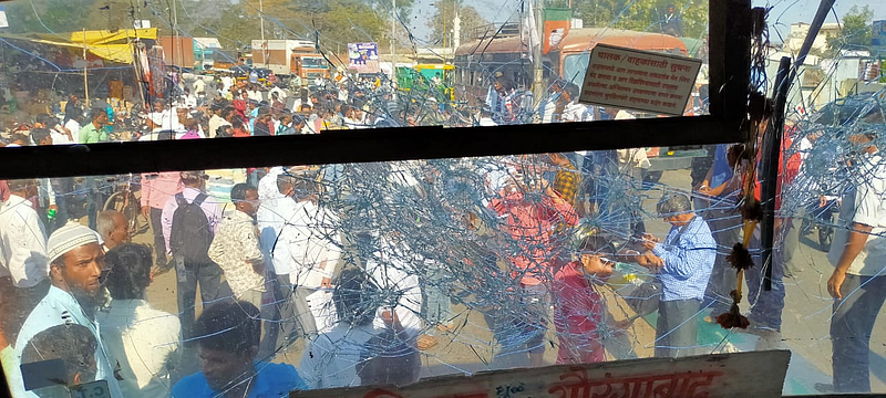 Aurangabad news