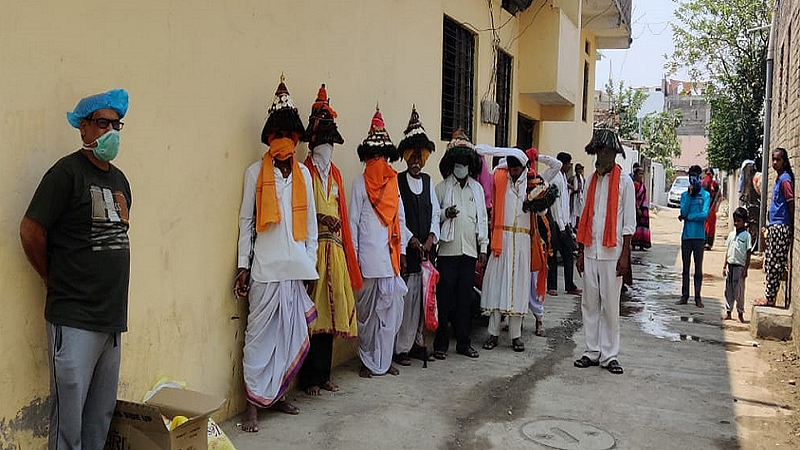 Nanded Photo