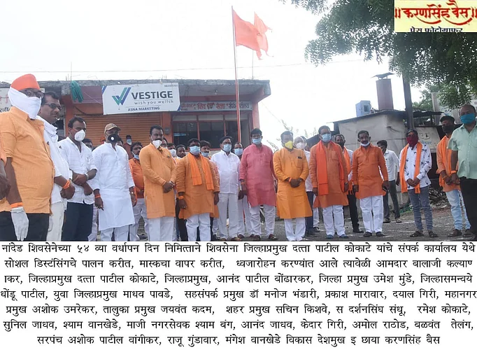 फोटो