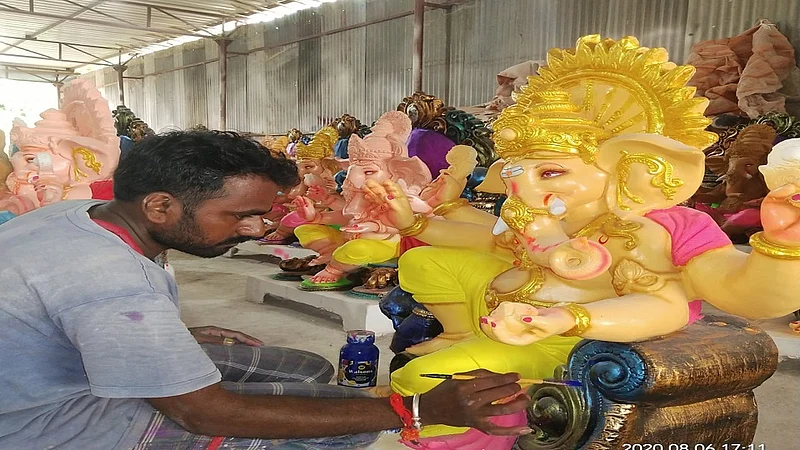 Nanded Photo