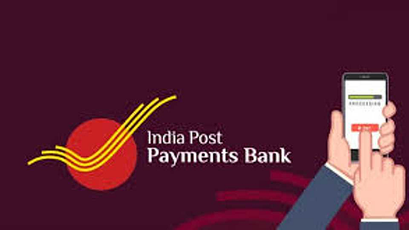 India Post Payments Bank