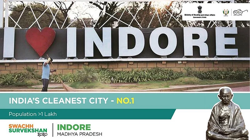 Swachh Survekshan 2020 Indore ranked first for fourth contiguous time