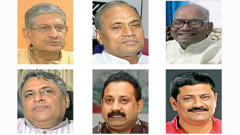 JDU-Leader