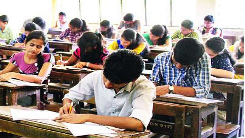 JEE-Main-2020.jpg