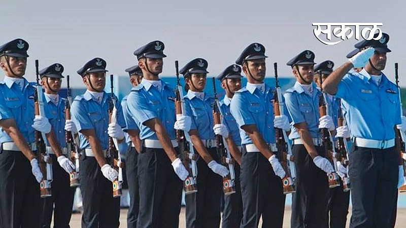 Job_IAF
