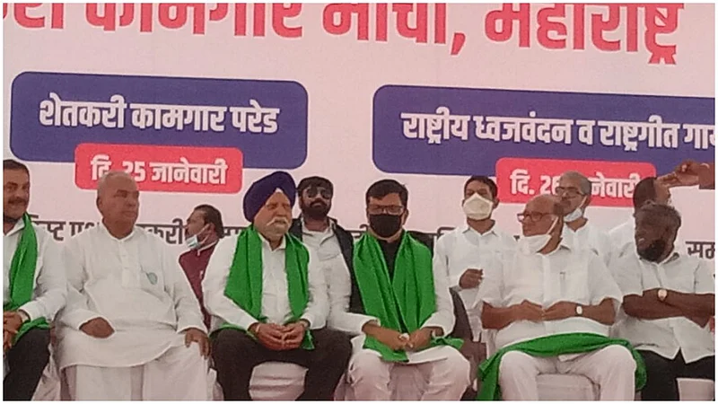 Kisan Morcha